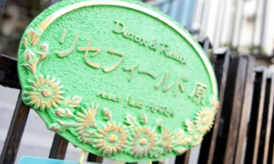 02. ご来店